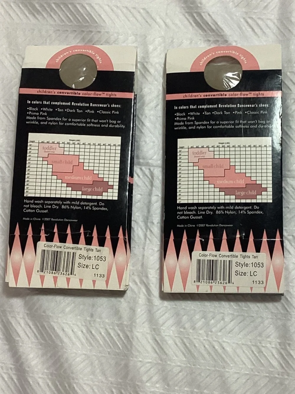 Revolution Children’s Convertible Tan DANCE tights LC Large NEW Qty 2
